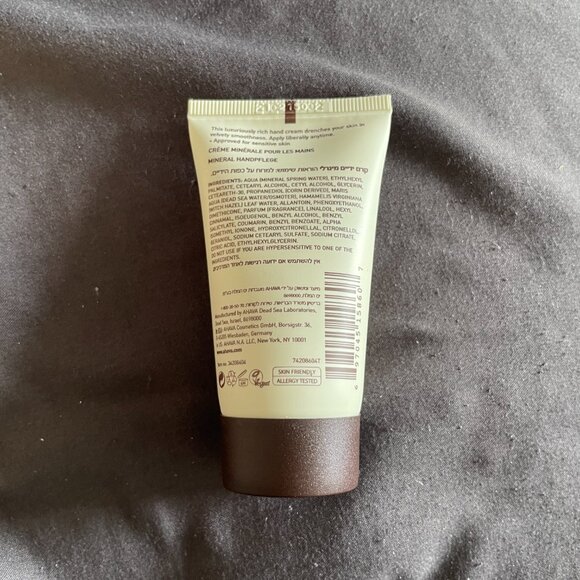 Ahava Mineral Cream - Picture 4 of 6